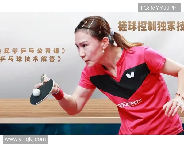 杨伟独家分享乒乓球技巧与心得助你提升球技的秘密方法 杨伟独家分享乒乓球技巧与心得助你提升球技的秘密方法