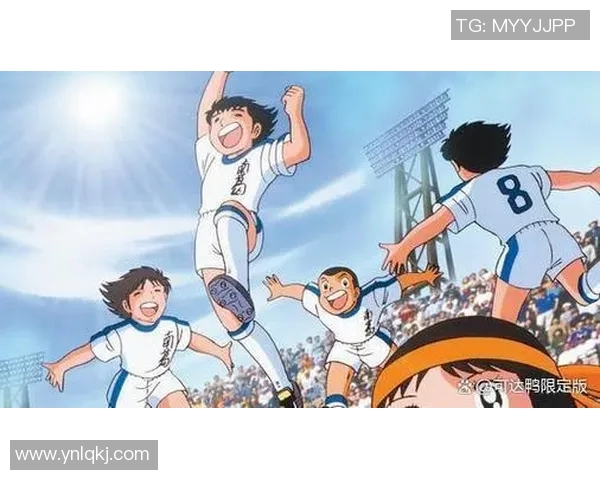 足球明星动漫画展现球场传奇与青春梦想的完美结合 足球明星动漫画展现球场传奇与青春梦想的完美结合