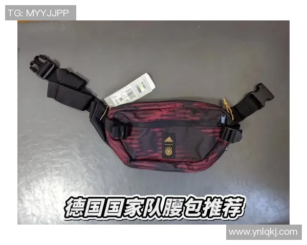 时尚与运动结合足球明星斜挎包推荐让你轻松搭配出街风格