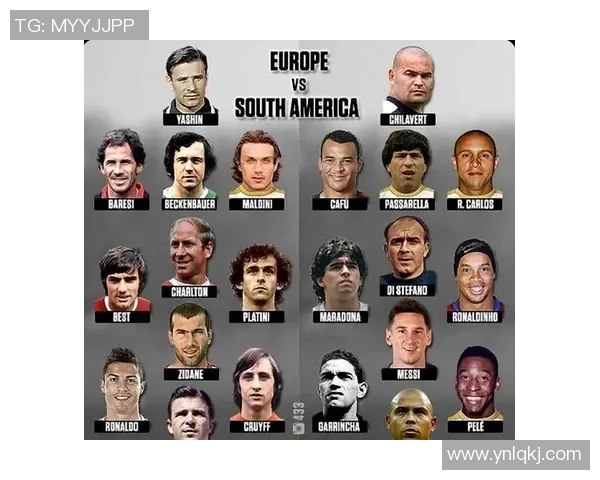 德国足球明星的国籍背景与成就分析探讨 德国足球明星的国籍背景与成就分析探讨