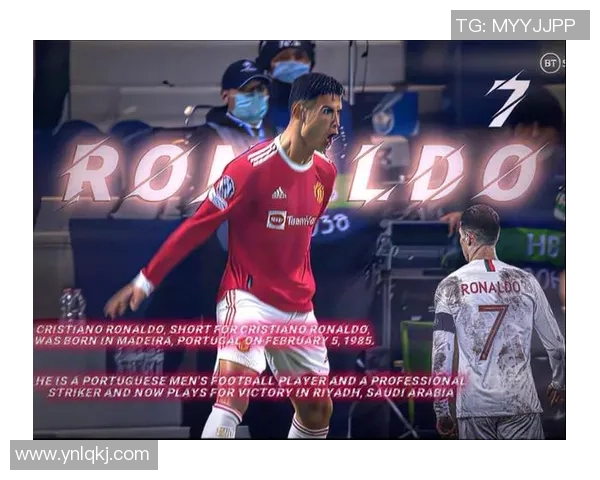 足球明星与超人完美融合的精彩瞬间混剪图片展示 足球明星与超人完美融合的精彩瞬间混剪图片展示